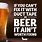 Funny Quotes About Beer