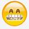 Gold Teeth Emoji