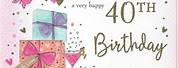 Happy 40th Birthday Wishes Daughter
