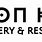 Iron Hill Brewery Logo