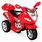 Kids Toy Motorcycle