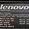 Lenovo Serial Number