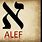 Letra Alef