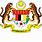Logo Kementerian Pendidikan PNG