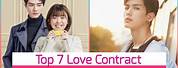 Love Contract Chinese Drama