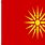 Macedonia Old Flag