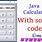 Make a Calculator in Java