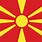 Makedonija Zname