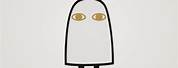 Medjed PNG