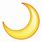 Moon Emoji Copy and Paste