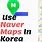 Naver Map Korea