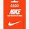Nike Gift Card 500