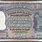 Old Indian 100 Rupee Note