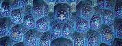 Persian Islamic Background