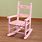 Personalized Kids Rocking Chairs