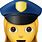 Police Woman Emoji