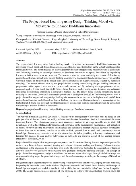 Focus of the study in research example image