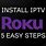 Roku IPTV
