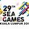 Sea Games 2017