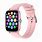 Smart Watch for Girls Pink