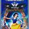 Snow White Blu-ray