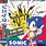 Sonic JP Box Art