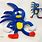 Sonic Plushie Meme
