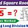 Square Root 5