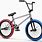 Street BMX Bikes