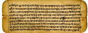 The Sacred Texts of Hindu