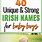 Unique Irish Baby Names