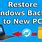 Windows 1.0 Backup