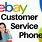 eBay Contact Number
