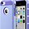 iPhone 5C Cases Amazon