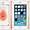 iPhone 5S vs SE