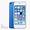 iPod Touch 7th Gen Blue
