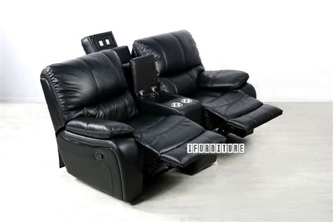 PASADENA Reclining Sofa (Black) - 2 Seat with Storage Console, Drawer ...