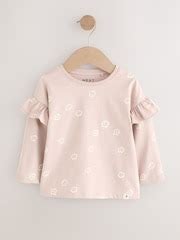 Buy Neutral/Blue Frill Detail Long Sleeve Tops 4 Pack (3mths-7yrs) from ...
