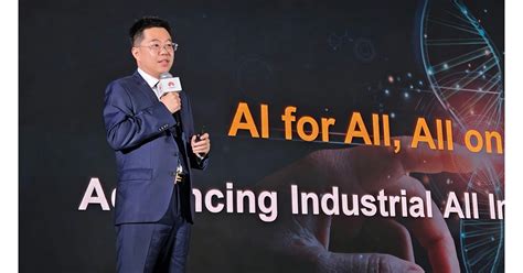 Huawei Unveils the Upgraded Xinghe Intelligent Network Powered by Secure Intelligent ...