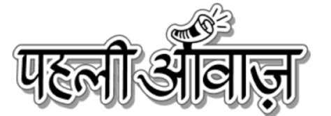 Syrian forces take control of IS prison near Raqqa after SDF withdrawal ...