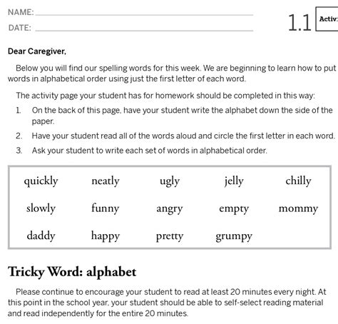 Mrs. Anderson's Class - February 27