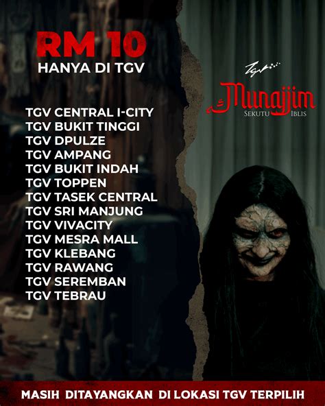THE MOVIE MUNAJJIM CONTINUES TO BE HOT! SHOWING EXTENDED UNTIL ...