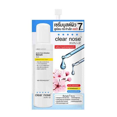 Thailand 7-11 Whitening Must-Buys | Affordable Beauty Secrets for Glowing Skin | Beauty Products ...