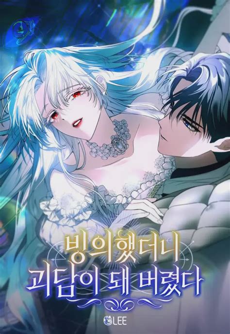 Read The Haunted House Chapter 8 - Astra Scans