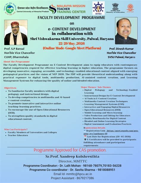 Shri Vishwakarma Skill University – India’s First Government Skill ...