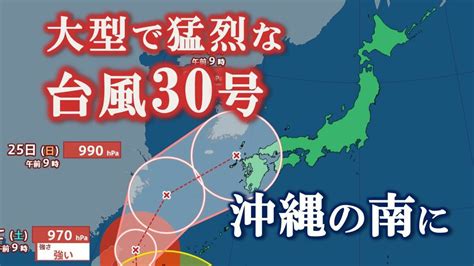 CSS Page Layout に対する画像結果