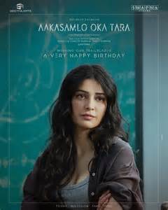 When Shruti Haasan okayed ‘Aakasamlo Oka Tara’ in the first narration