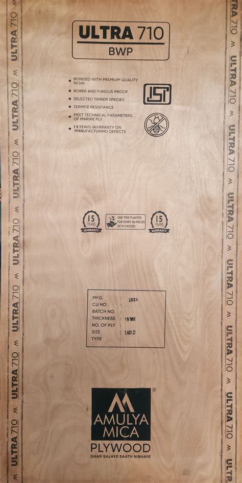 ULTRA 710 BWP Gloss Plywood 8x4 ft | AmulyaMica Laminate – Next Level ...