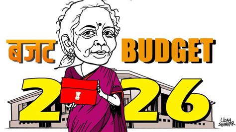 Union Budget 2026: One girls' hostel in every district, five university ...