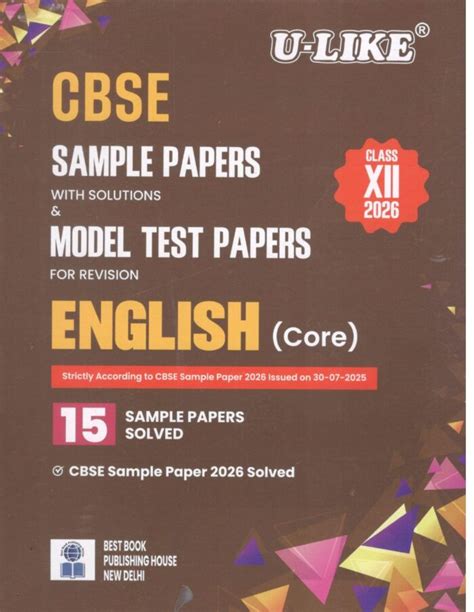 CBSE U-like Class 12 Physics 15 Sample papers with solution and Model ...